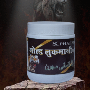 Gold Lukmani Best Energy Majoon For Stamina