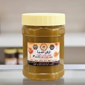 Royal Khalta Gold New 250 Gram